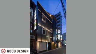 中山手鈴木ビル北館アネックス