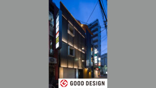 中山手鈴木ビル北館アネックス