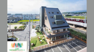 株式会社リヴ本社ビル