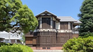 京都工芸繊維大学 国際交流館