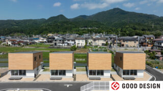 Birdtown Lakeside Base Karasaki